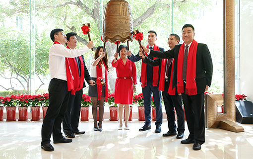 Harbor Share “New Three Board” hang out ceremony was held in Beijing